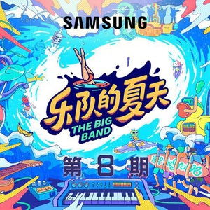 男的吃女的胸奶视频
