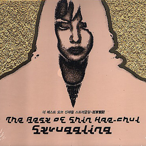 男的吃女的胸奶视频
