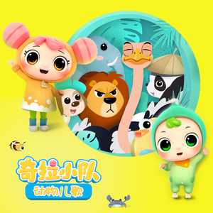 男的吃女的胸奶视频
