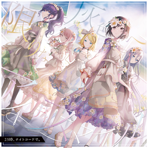 男的吃女的胸奶视频
