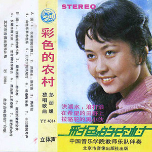 男的吃女的胸奶视频
