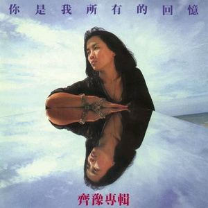 男的吃女的胸奶视频
