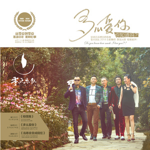 男的吃女的胸奶视频
