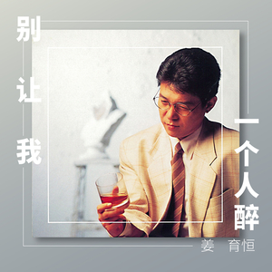 男的吃女的胸奶视频
