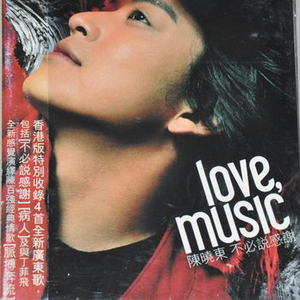 男的吃女的胸奶视频
