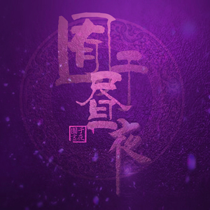 男的吃女的胸奶视频
